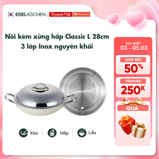 Nồi inox kèm xửng hấp 3 lớp nguyên khối Edelkochen Classic L Collection size 28cm – Màu Mid Ivory / Cream