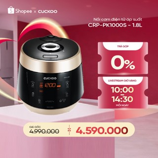 Nồi cơm điện tử áp suất CUCKOO CRP-PK1000S 1,8 lít - Hàng chính hãng