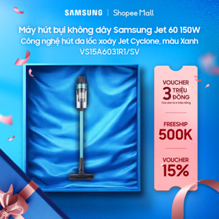 Máy hút bụi không dây Samsung Jet 60 150W VS15A6031R1 - Công nghệ hút đa lốc xoáy Jet Cyclone, màu Xanh