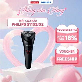 Máy Cạo Râu Du Lịch Cầm Tay PHILIPS S1103 /02, Cạo Râu Dễ Dàng, Êm Ái, Bảo Hành Chính Hãng 24 Tháng