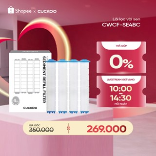 Lõi lọc cặn Cuckoo CWCFSE4BC HÀNG CHÍNH HÃNG CHẤT LƯỢNG HÀN QUỐC