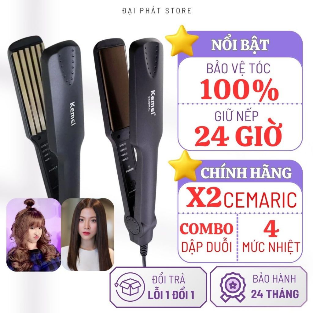 [RẺ VÔ ĐỊCH] Máy Làm Tóc, Máy Duỗi Tóc Thẳng Tóc 4 Mức Nhiệt KEMEI 329-Dụng Cụ Tạo Kiểu, Làm Đẹp, Là Thẳng Tóc đẹp
