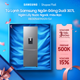 Tủ Lạnh Samsung Ngăn Đông Dưới 307L RB30N4190S9/SV - Ngăn Lấy Nước Ngoài, màu Bạc