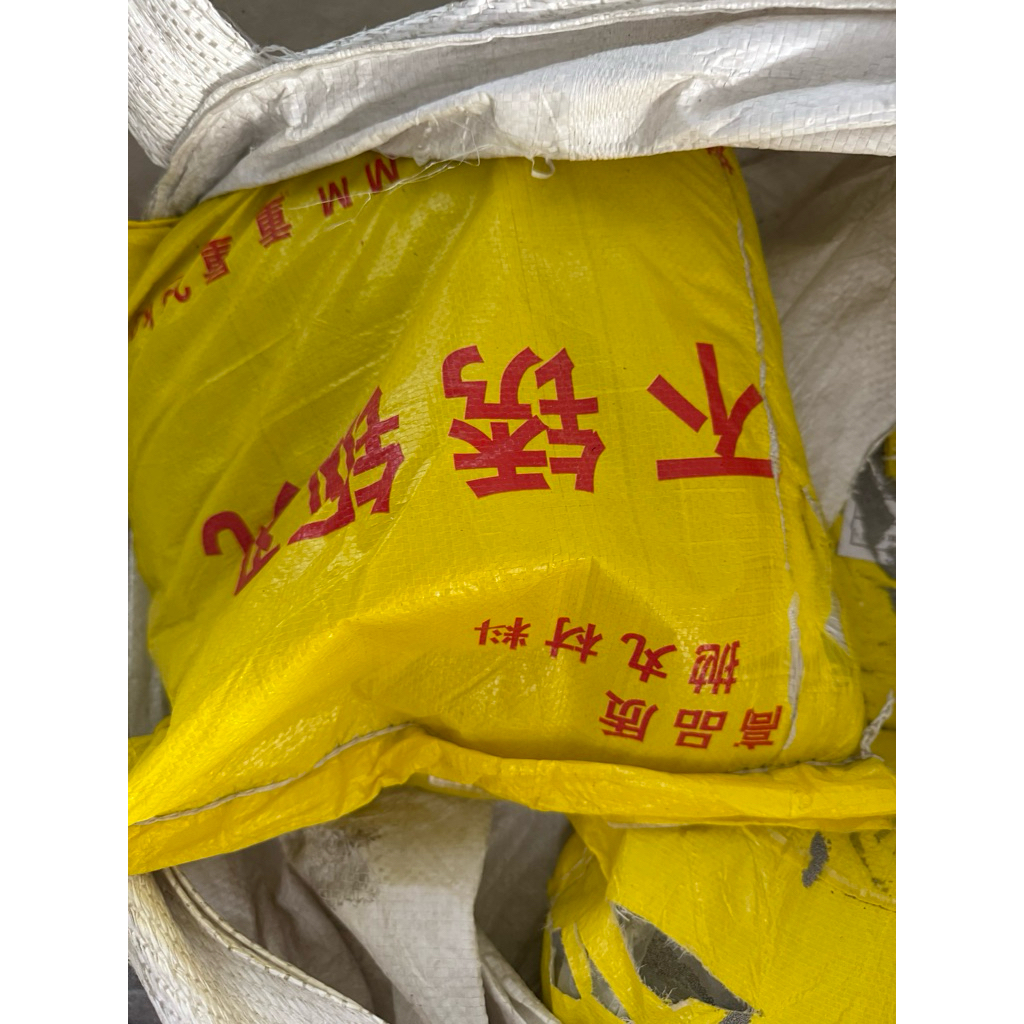 Bi thép không gỉ (Bi inox tạo nhám) | 不锈钢丸 / 不锈钢砂