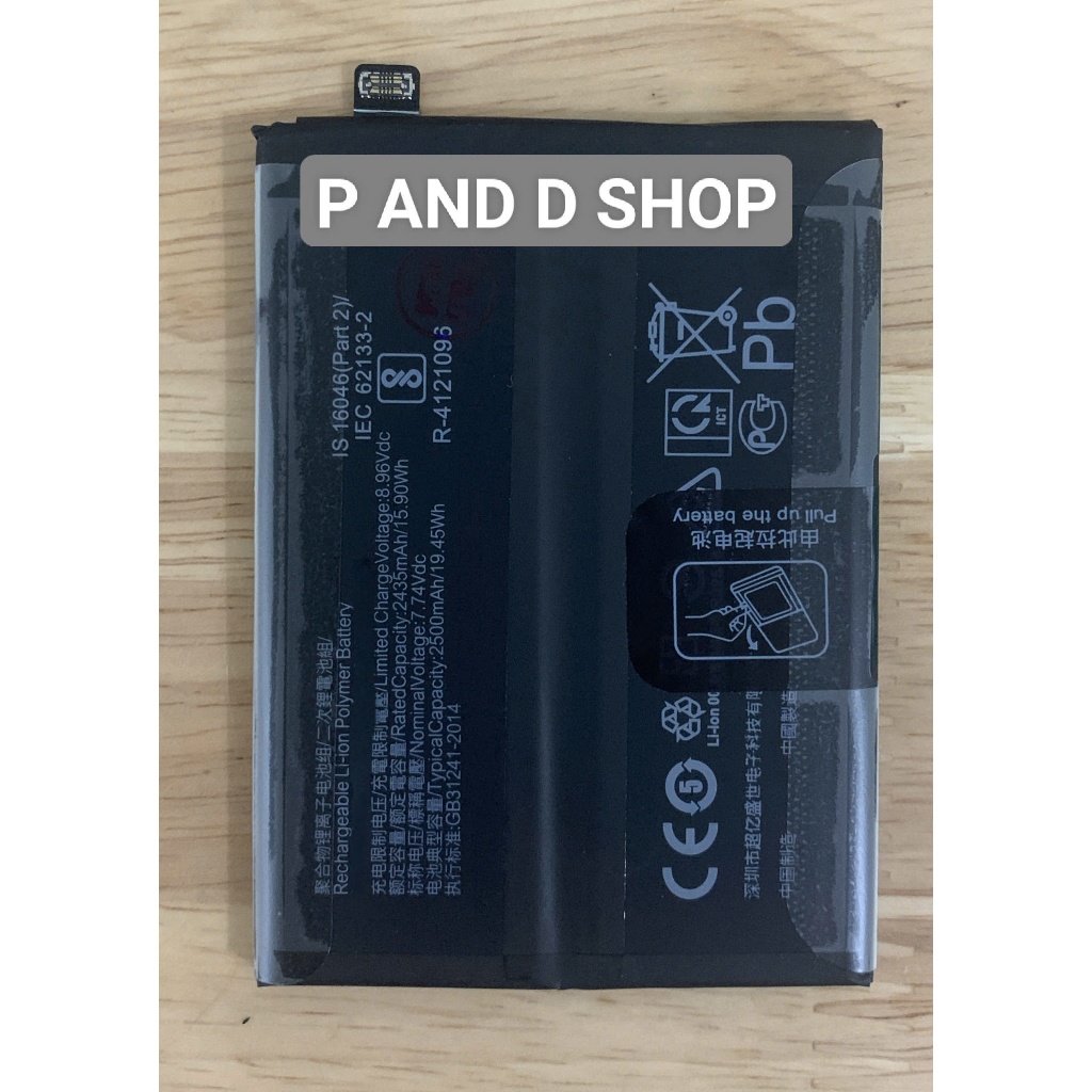Pin thay thế OnePlus 11 5G OnePlus 11R 5G BLP975