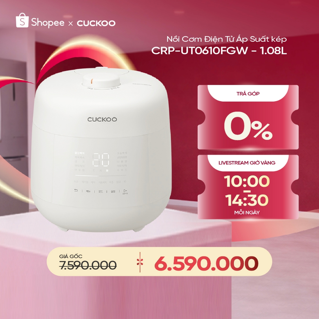 Nồi cơm điện tử áp suất kép Cuckoo 1.08L CRP-UT0610FGW- màu trắng - Lòng nồi phủ men Xwall độc quyền- Bảo hành 2 năm