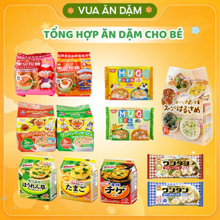 Tổng Hợp Ăn Liền cho bé từ 1Y| Miến ăn liền ngũ vị Hikari Miso 10 gói| Mì ăn liền đủ loại