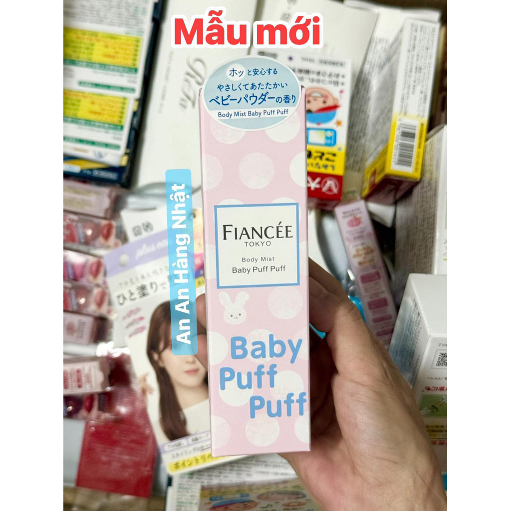 XỊT THƠM CƠ THỂ BODY MIST FIANCEE 50ML NHẬT BẢN - BABY POWDER