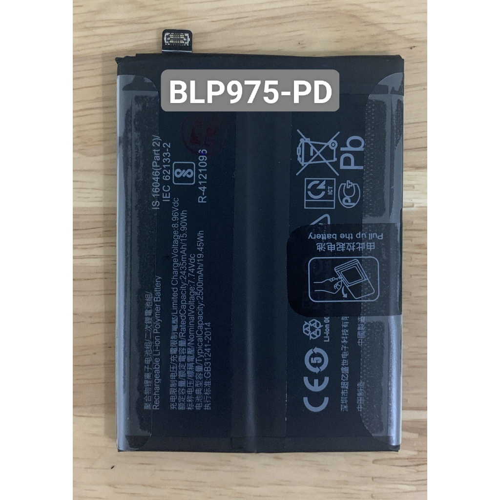 Pin thay thế op BLP975