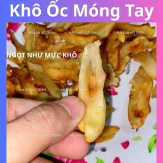 (Loại 1)Khô Ốc Móng Tay Loại Ngon Hàng Khô Ráo Ăn Ngọt Như Mực Khô Chấm Tương ớt chinsu