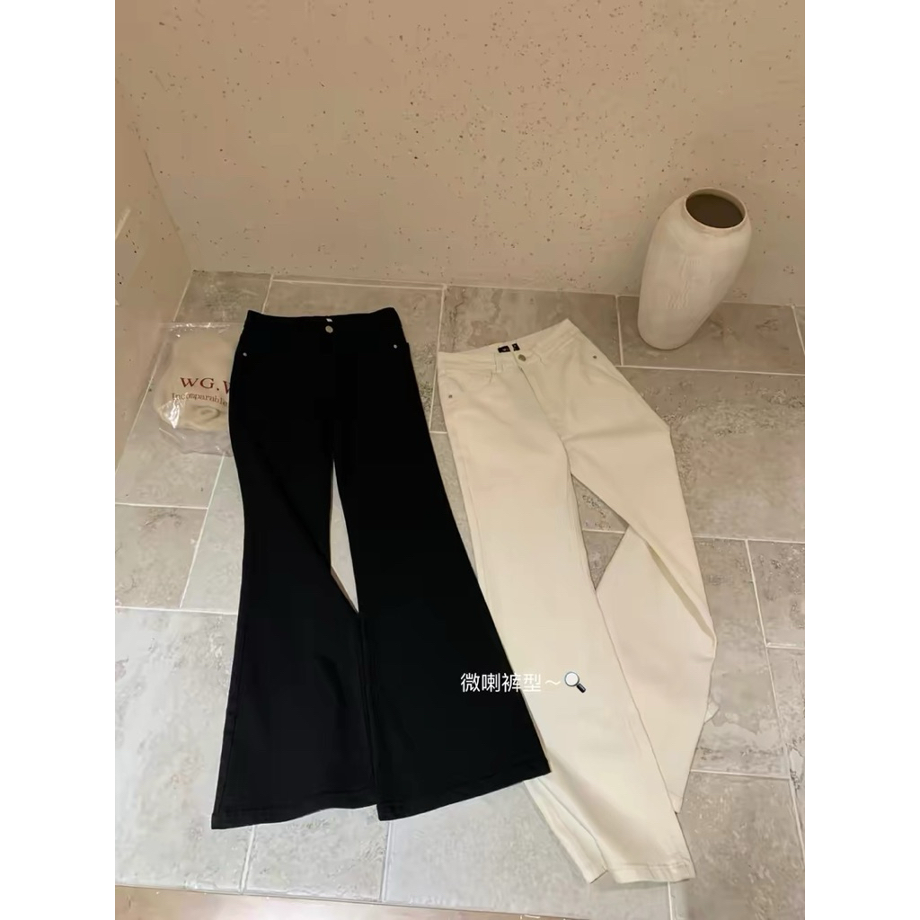 𝐁𝐄𝐓𝐈𝐒 Quần Jean Ống Loe Hàng QC WE