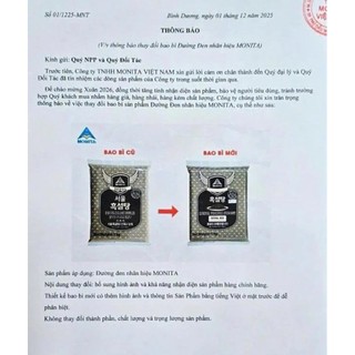 Đường nâu Hàn quốc seoul gói  1kg