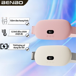 Máy Massage Chườm Nóng Giảm Đau Bụng Kinh - Đai massage bụng lưng - Quà Tặng Bạn Gái