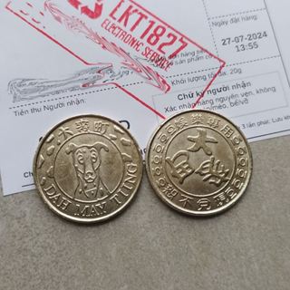 Gói lẻ 10 đồng Xu Xèng cho Máy Trò Chơi Điện Tử Siêu Thị nhiều kích Cỡ.