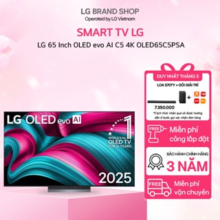 [ Chỉ giao miền Nam/Bắc]OLED65C5PSA - TV thông minh LG 65 Inch OLED evo AI C5 4K