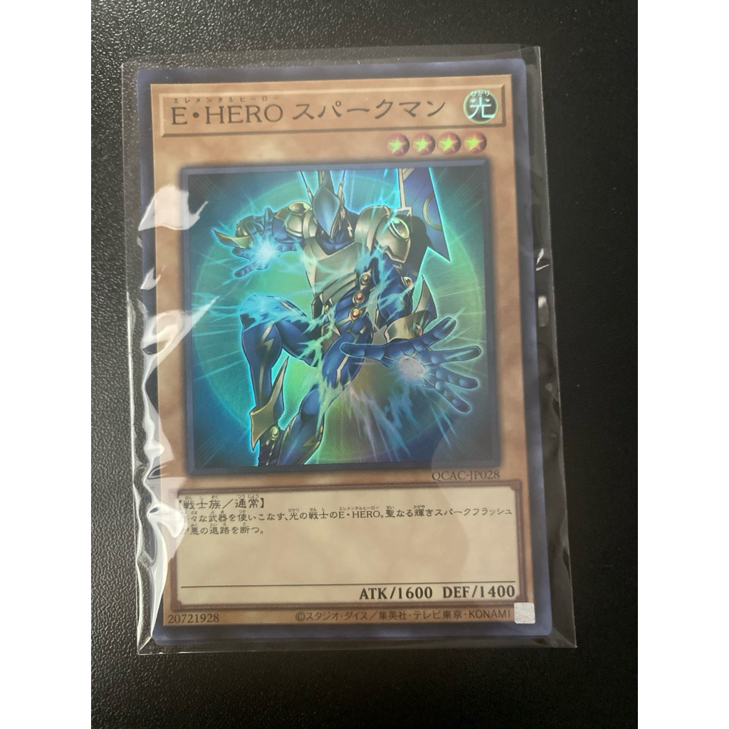 Elemental HERO Sparkman - Super OCG - QCAC-JP028