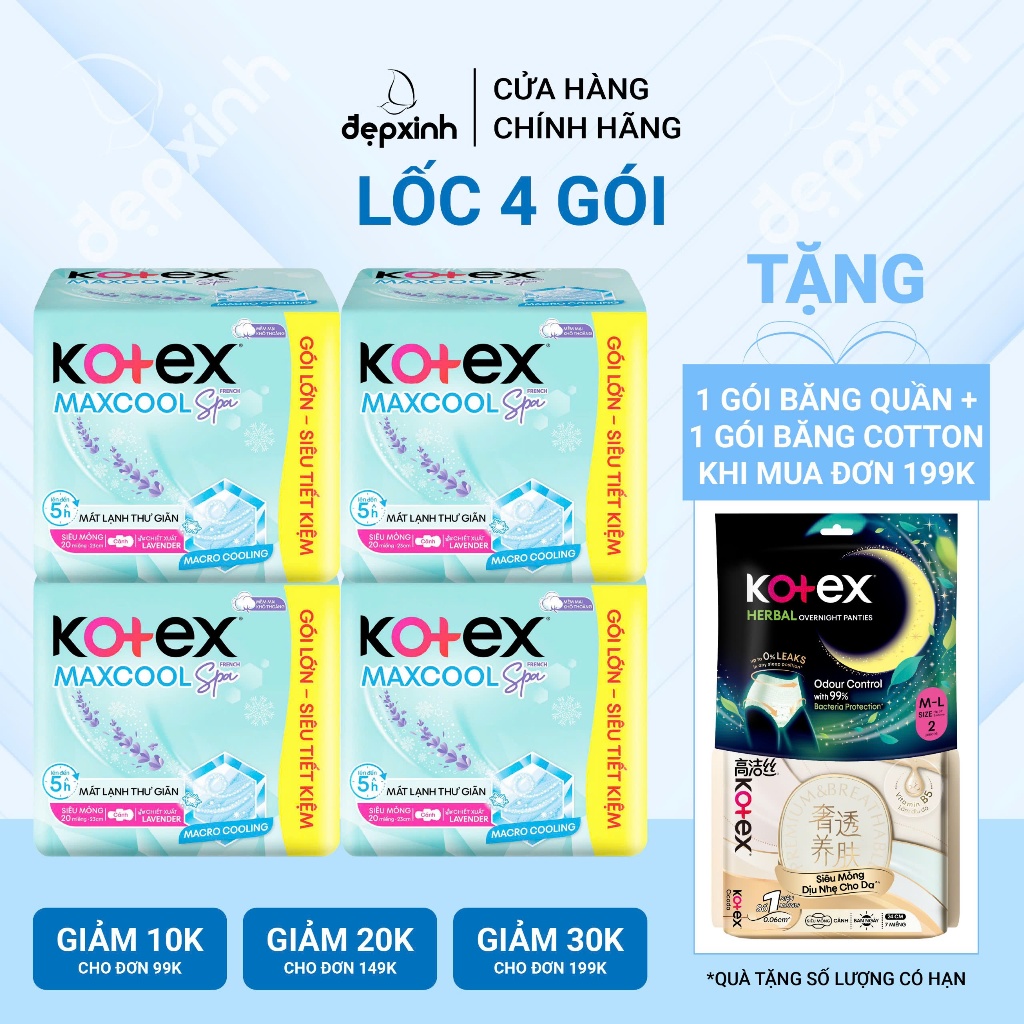 Lốc 4 gói băng vệ sinh Kotex Maxcool French Spa siêu mỏng cánh 23cm (4gói x 20 miếng)