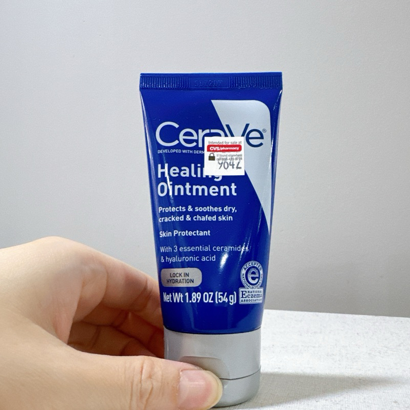 Kem dưỡng Cerave Healing Ointment 340gr