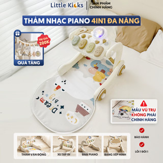 Thảm Nhạc Piano 4in1 Little Kicks Kiêm Xe Đẩy Tập Đi Đa Năng (Kèm Lục Lạc, Lego Xếp Hình)