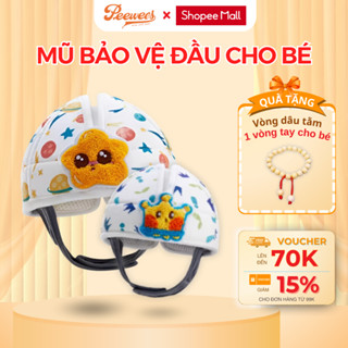 Mũ Bảo Hiểm Cho Bé Tập Đi Peewees Siêu Nhẹ, Giúp Giảm Chấn, Bảo Vệ Đầu Toàn Diện Cho Bé Từ 3 - 36 Tháng Tuổi