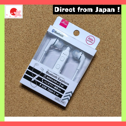 DAISO Bluetooth Earphones “BT007” – Affordable Wireless Earbuds with USB Type-C