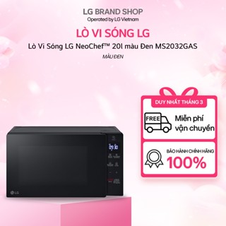 [Chỉ giao miền Bắc] MS2032GAS - Lò Vi Sóng LG NeoChef™ 20l màu Đen MS2032GAS
