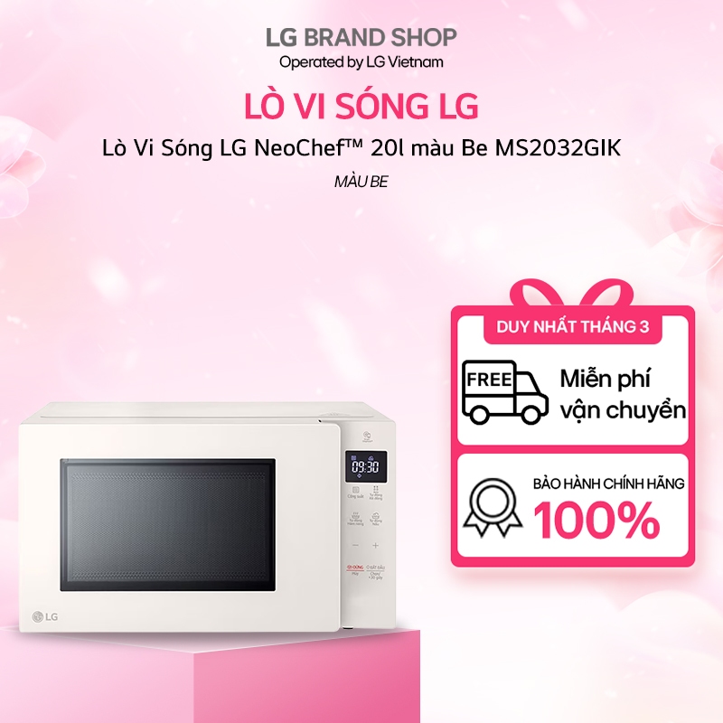 Lò Vi Sóng LG NeoChef™ 20l màu Be MS2032GIK