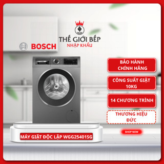 Máy Giặt Bosch WGG25401SG Serie 6 – Máy Giặt Cửa Trước 10kg, Êm Ái & Tiết Kiệm