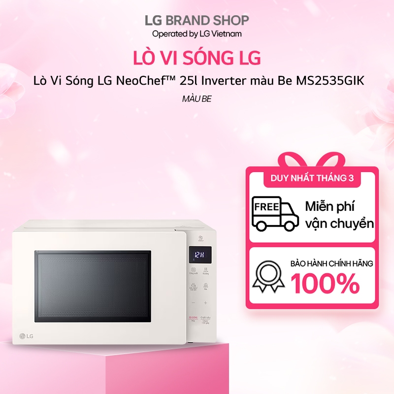 [ Chỉ giao miền Trung] MS2535GIK - Lò Vi Sóng LG NeoChef™ 25l Inverter màu Be MS2535GIK