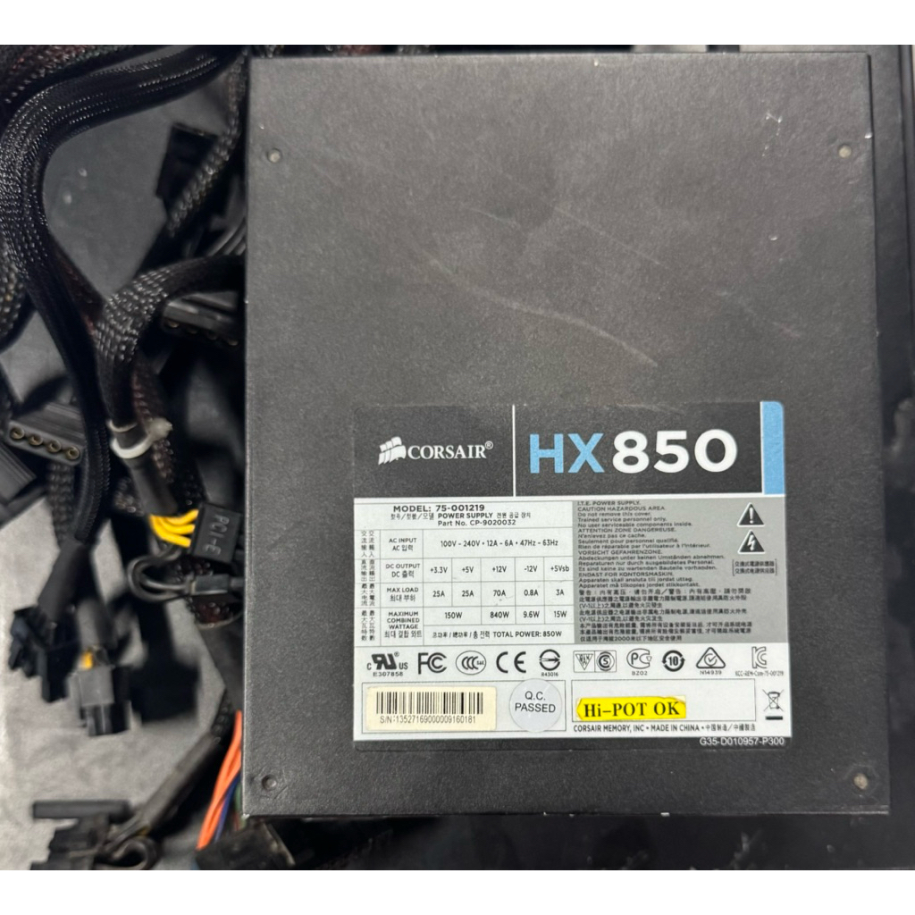 Nguồn Corsair HX850 850W 80 Plus Silver | PSU Cao Cấp Kéo VGA Mạnh | Nguồn Máy Tính Gaming Workstati