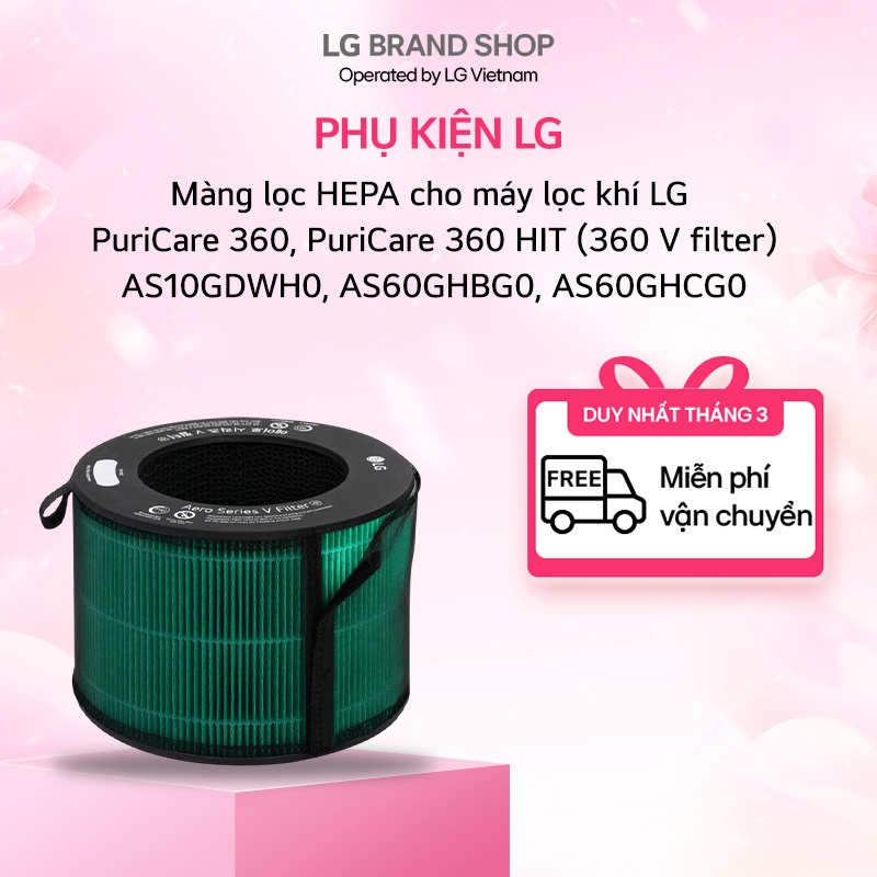 Màng lọc HEPA cho máy lọc khí LG PuriCare 360, PuriCare 360 HIT (360 V filter)| AS10GDWH0, AS60GHBG0