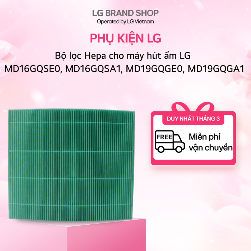 Bộ lọc Hepa cho máy hút ẩm LG | MD16GQSE0, MD16GQSA1, MD19GQGE0, MD19GQGA1
