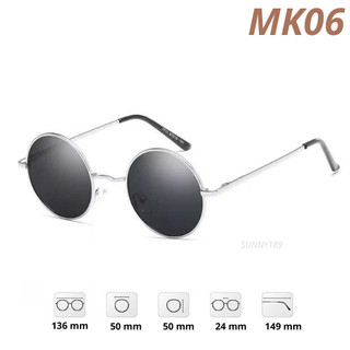 Kính thầy bói cao cấp - Kính shoppe - Form Basic