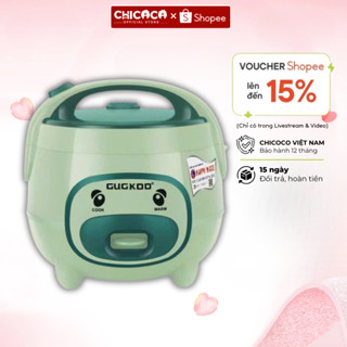 Nồi Cơm Điện Mini Hình Con Lợn Dung Tích 1L-1.8L Công Nghệ Nấu Cơm Ngon Nhật Bản Bảo Hành 12 Tháng