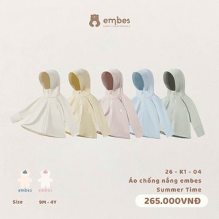 Áo Chống Nắng Embes, Áo Chống Nắng Có Mũ Vành Chất Proly Mềm Mại Chống Tia UV Cho Bé Size Từ 8-18Kg