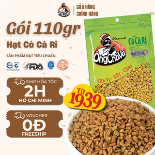 Hạt Cỏ Cà Ri thương hiệu Ông Chà Và 110gr - Hàng Chính Hãng