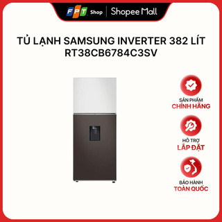 [Hàng chính hãng] Tủ lạnh Samsung Inverter 382 lít RT38CB6784C3SV