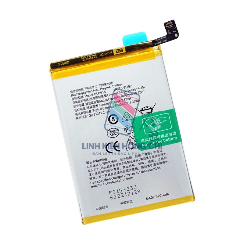 Pin thay thế cho Oppo A17k CPH2471