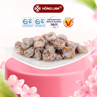 Ô mai (xí muội) Mơ núi đá thượng hạng Hồng Lam hộp. Có vị chua, ngọt, dẻo, cay