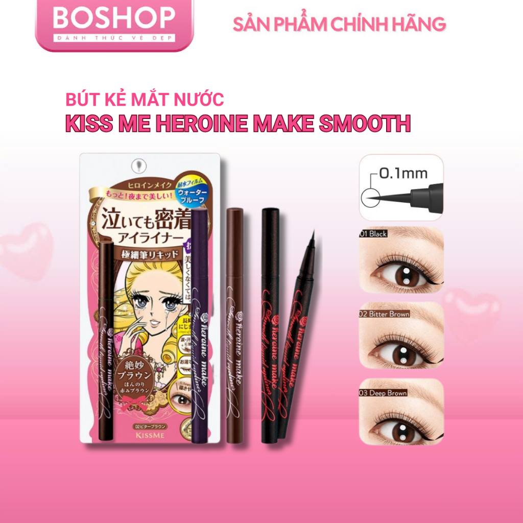 Bút Kẻ Mắt Kiss Me Heroine Make Smooth Liquid Eyeliner