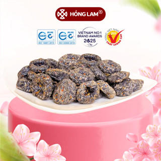 Xí muội mận không hạt cay Hồng Lam dạng hộp. Có vị chua, ngọt, dẻo, cay