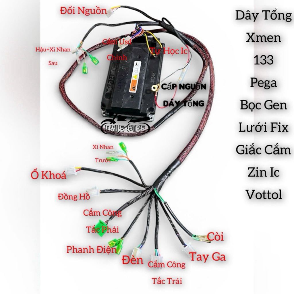 Dây Tổng Xmen Bọc Vỏ Lưới Cắm Sẵn IC Thông Minh Vottol 80s 100s 150s (Không kèm Dây Nguồn)