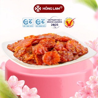 Ô mai (xí muội) quất gừng Hồng Lam, dạng hộp. Có vị chua, ngọt, dẻo