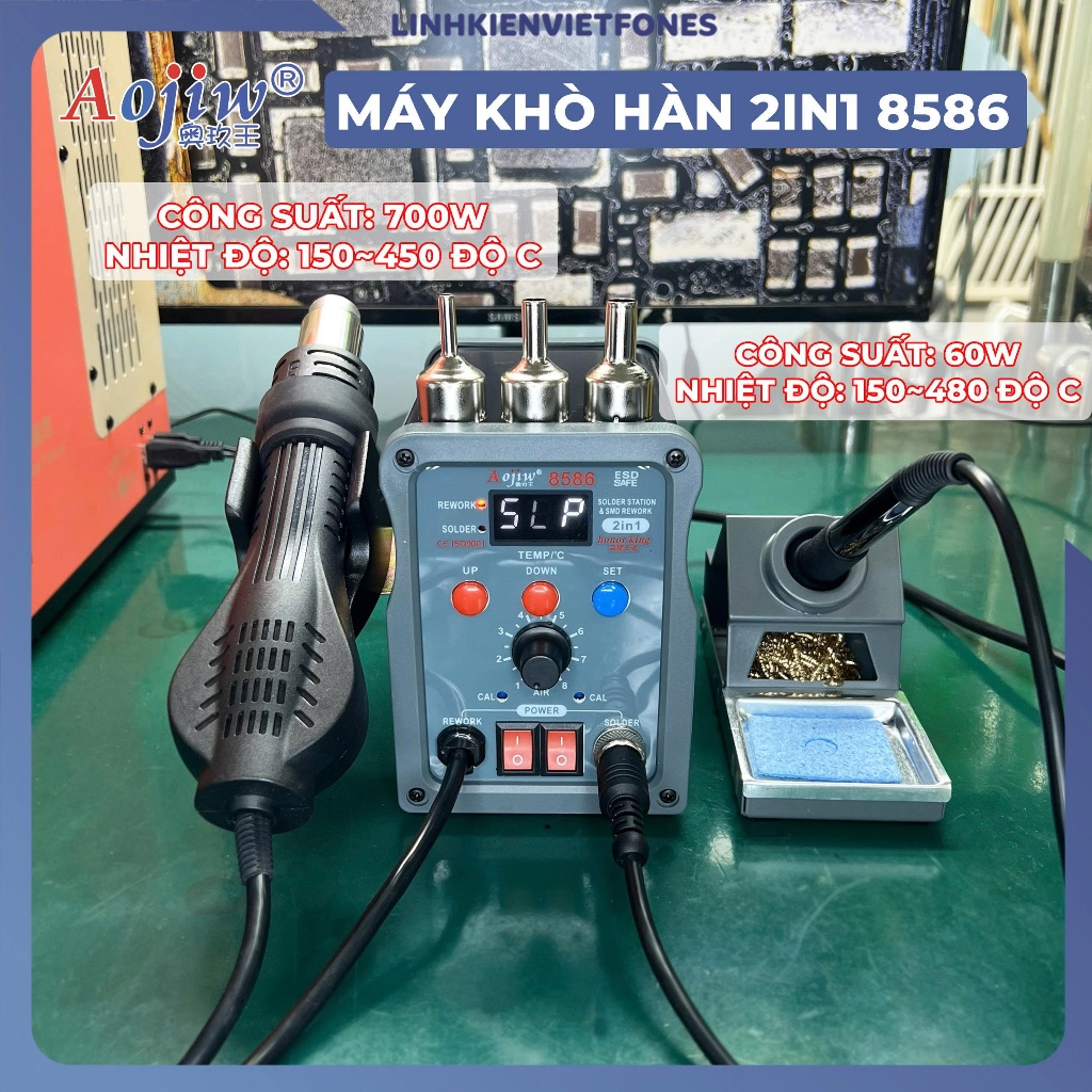Máy Khò Hàn 2in1 Aojiw 8586 (BH 2 năm)