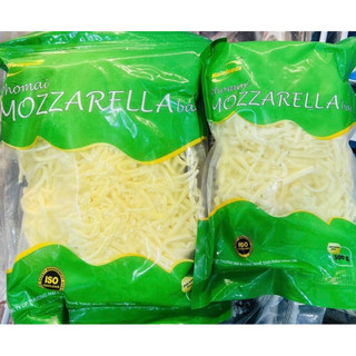 Phô mai BÀO sợi mozzarella Holafoods