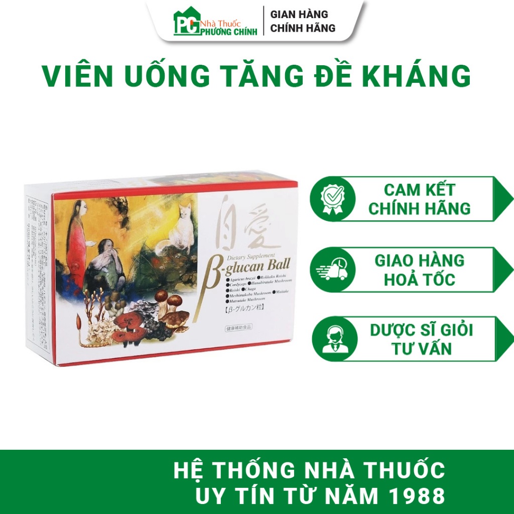 Viên Uống Tăng Đề Kháng Umeken Beta Glucan Ball Nhật Bản - Hỗ Trợ Tăng Cường Sức Khoẻ 30 Gói/Hộp