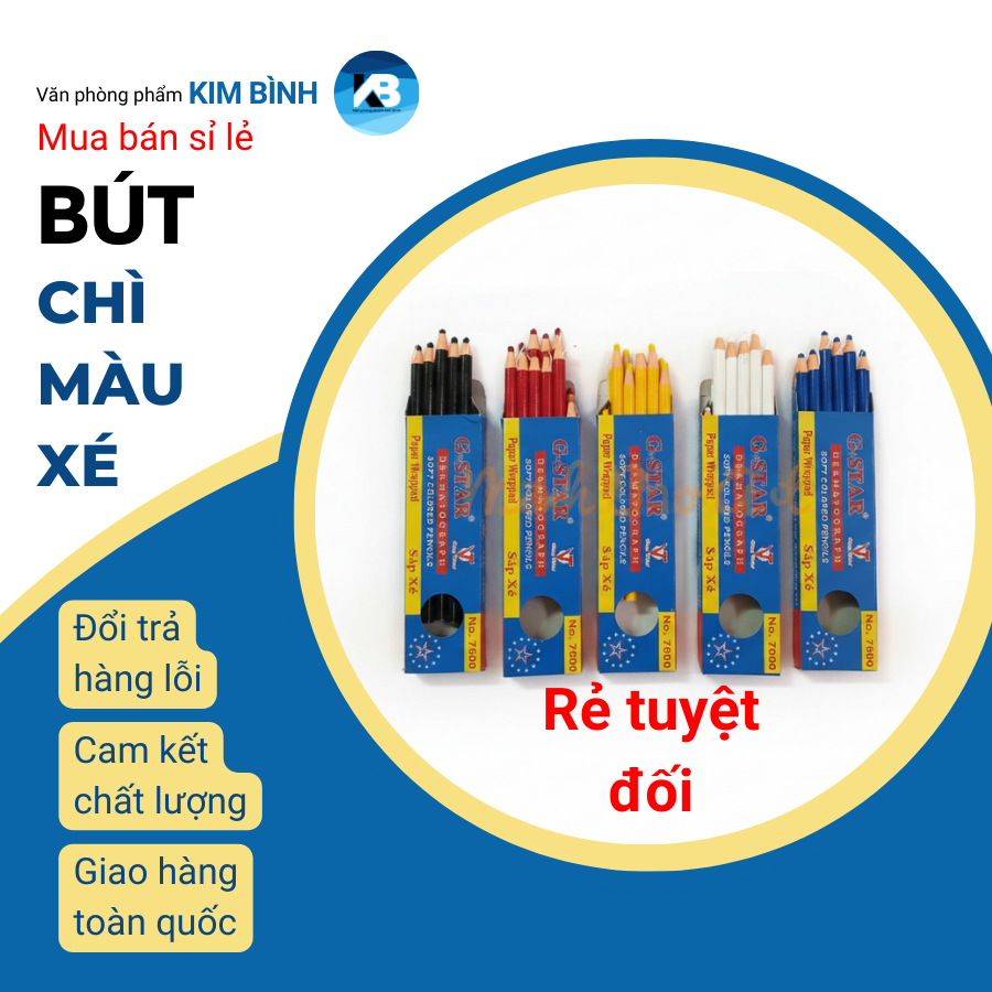 HỘP 12 CÂY SÁP XÉ / CHÌ XÉ GSTAR 7600 VIẾT TRÊN MỌI CHẤT LIỆU VẢI, KIẾNG, GỐM, DA...