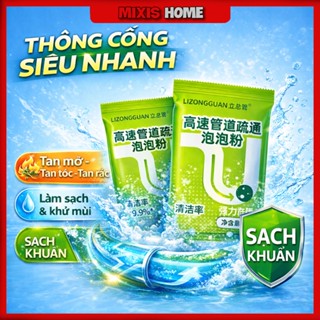 Gói Bột Thông Tắc Ống Dạng Bọt Hiệu Suất Cao Thông Nhanh Cống Bếp Bồn Cầu Tẩy Rửa Đa Năng - GD263