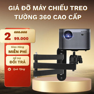 Giá Đỡ Máy Chiếu Treo Tường Chất Liệu Thép Carbon Cao Cấp Thiết Kế Xoay 360* Gấp Gọn Đa Chiều