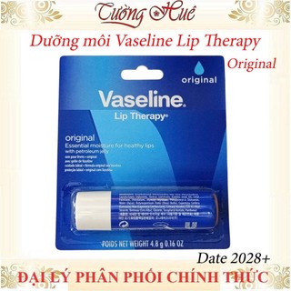 Son Dưỡng Môi dạng thỏi Vaseline Lip Therapy Nhiều Mùi - 4.8g